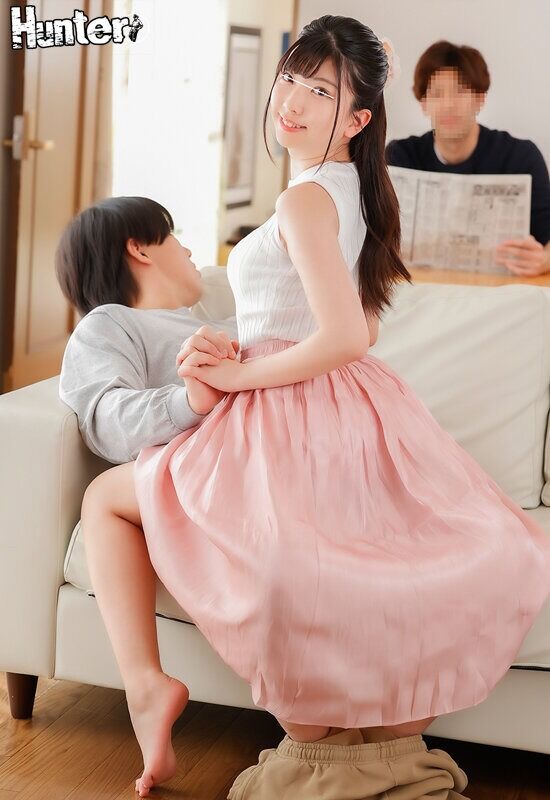 騎乗位 『あっダメ!激しく突いたらバレちゃう…』義妹がロングスカートの中でこっそり即ハメ要求!親の目の前でバレずにドキド