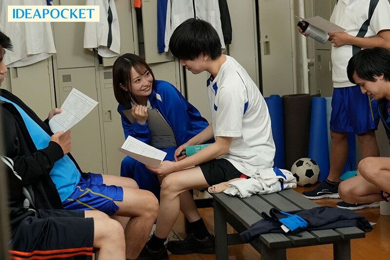 堀北桃愛 アクメ・オーガズム 大会前合宿でマネージャーの私は先生と相部屋に…。引退までの2ヶ月間、顧問との浮気SEXにハ