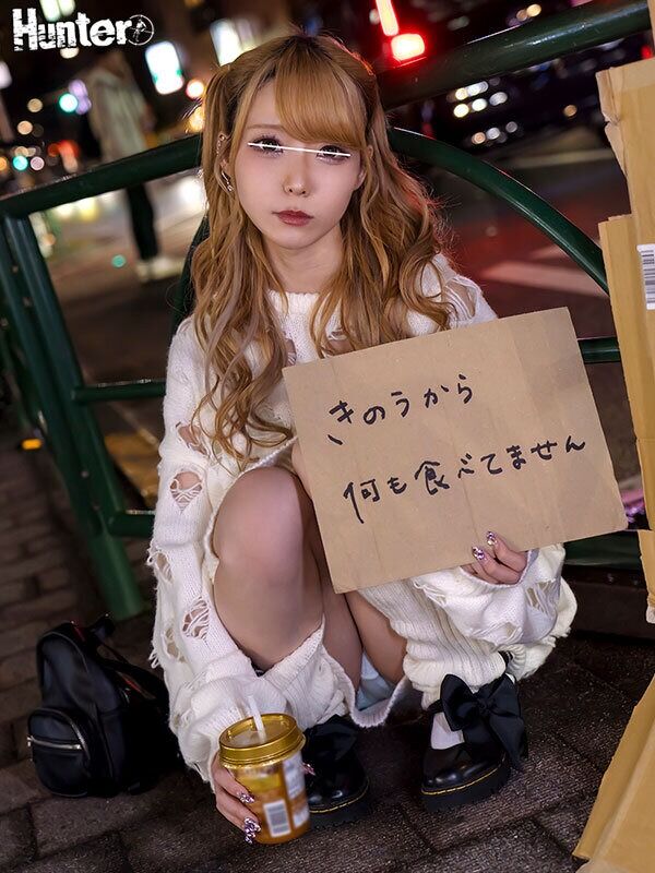 中出し 神待ち家出少女に「家に泊めてあげるから」と言って自宅に招き入れ即押し倒しずーっとそのままSEXしまくり!友達も呼