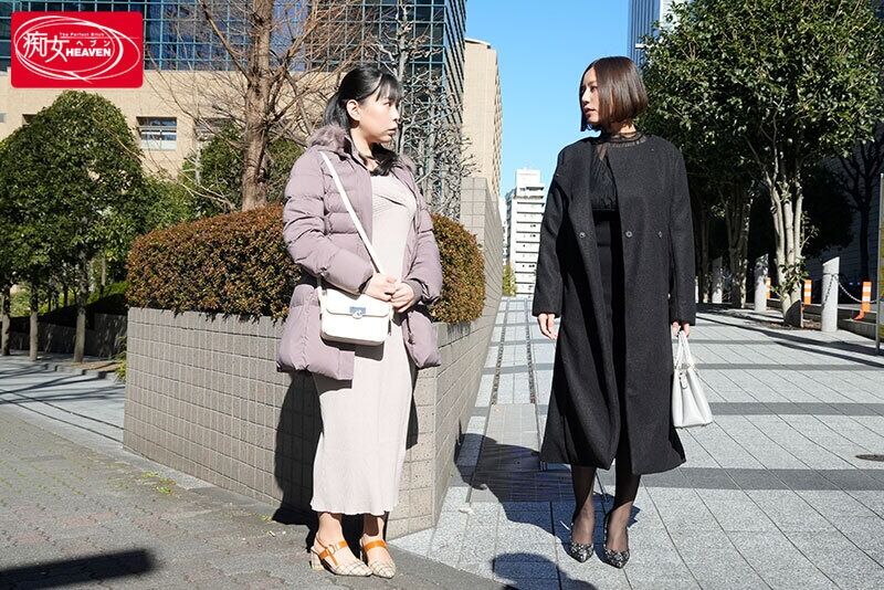 西條るり 巨乳 ドスケベ愛人二人の奪い合い中出し不倫。ジェラシー淫語と暴走杭打ち騎乗位で朝まで射精され続けたボク… 吉根