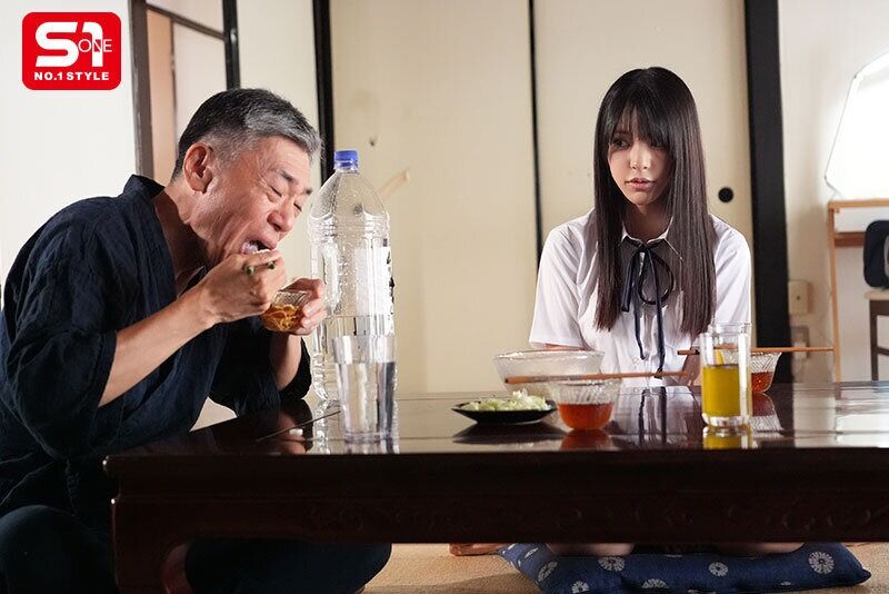 浅野こころ 淫乱・ハード系 反抗期の私が今ではお義父さんのお薬(※強力媚薬)とオチンチンなしでは生きていけない。まだ女子