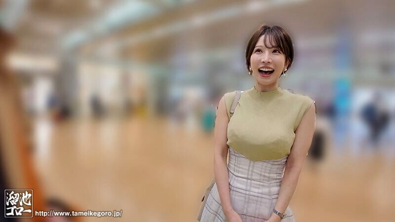 夢実かなえ デート がホームタウンでドS男にバチボコ服従させられ続ける17時間耐久
