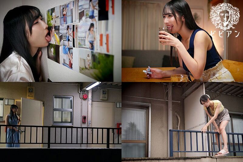 小野坂ゆいか お姉さん 相互ストーカーレズビアン 愛しの隣人のすべてを四六時中感じていたい... 雪代美鳳