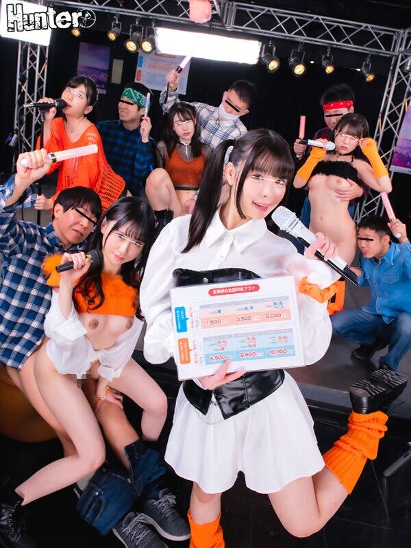 アイドル・芸能人 だれとでも定額挿れ放題！地下アイドル編 ライブ会場でグッズを一定額購入すると特典として、その場でアイド