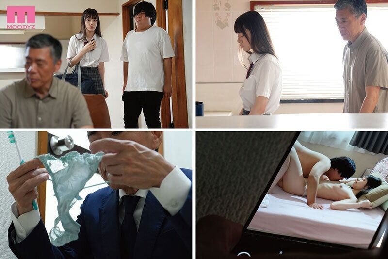 宮下玲奈 スレンダー 手塩にかけた可愛い義娘（玲奈）…彼氏とセックスしまくってけしからんので性感帯を覗き見して7日間イカ