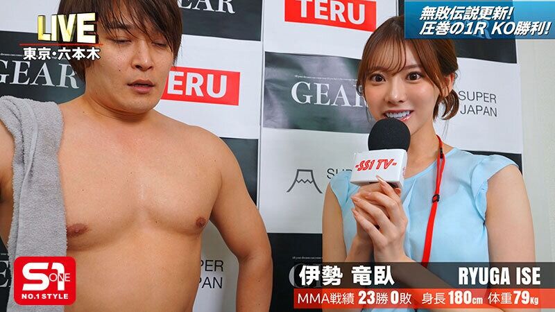 楓ふうあ 女子アナ 新人スポーツキャスターは局から人気スポーツ選手にあてがわれても断れず…力まかせのネジ込みピストンで死