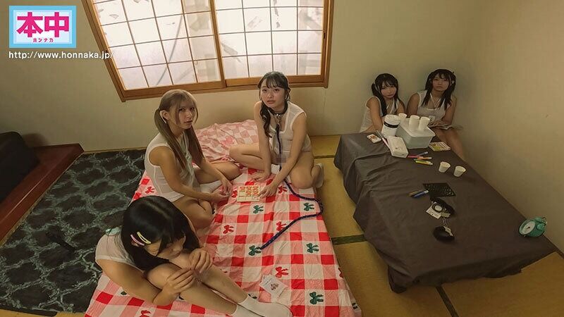 谷村凪咲 キス・接吻 保護女子集団里親譲渡会 身寄りのない娘たちに希望を。5人のマ◯コをナマで確認して持ち帰れる激ヤバ施