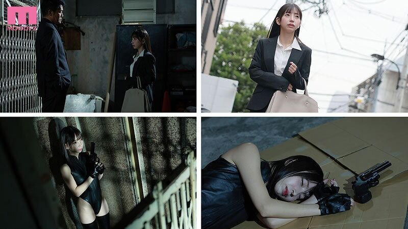冬愛ことね 中出し 囮り潜入女捜査官 媚薬オイル拘束無限アクメ中出し篇