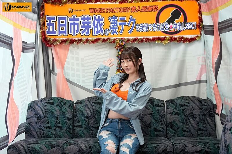 五日市芽依 パイズリ の凄テクを我慢できれば生★中出しSEX！