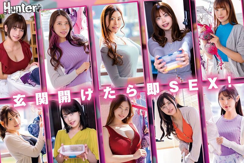 若妻・幼妻 【最初で最後の長尺＆多人数10人数珠繋ぎSEX】どこから観てもヌケます！だって玄関開けたら即SEX！440分