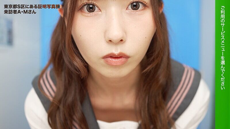 企画 ここで撮影した写真を貼れば絶対合格するというピストンバイブ証明写真ボックス 大学受験前の顔面SS級女子学生がどんな
