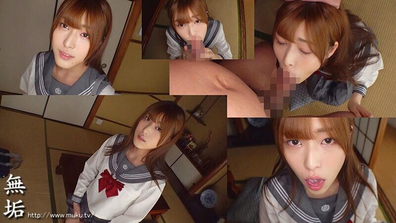 高城なぎさ 中出し 汗と唾液と絶頂 性に目醒めた制服少女。1日中オジサンに没頭する本能の種付け交尾