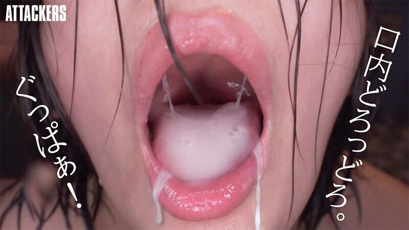 美園和花 汗だく 飲まず食わずの極限状態で媚薬入りザーメンごっくん！精神ぶっ壊れ精飲シンドローム。