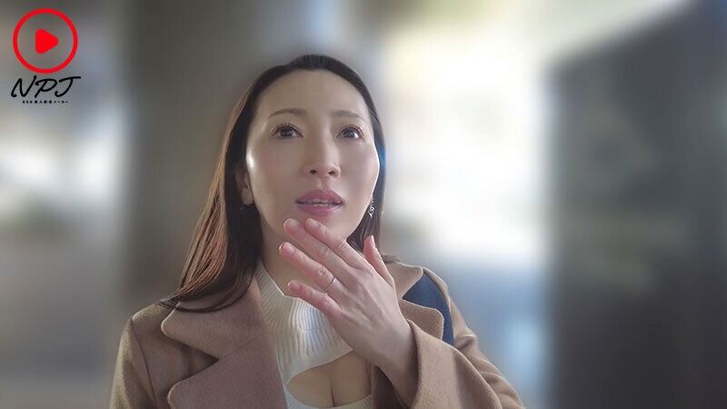 アクメ・オーガズム 全国人妻背徳名鑑＃4ひかりさん（35）