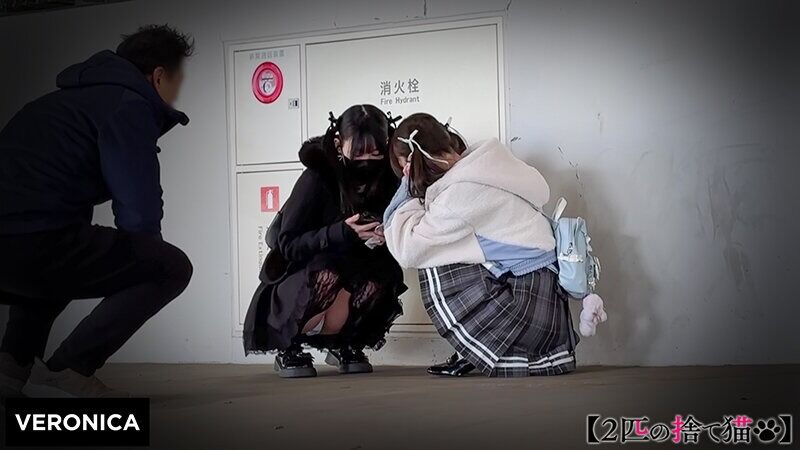 パイパン I.A.＆H.M.