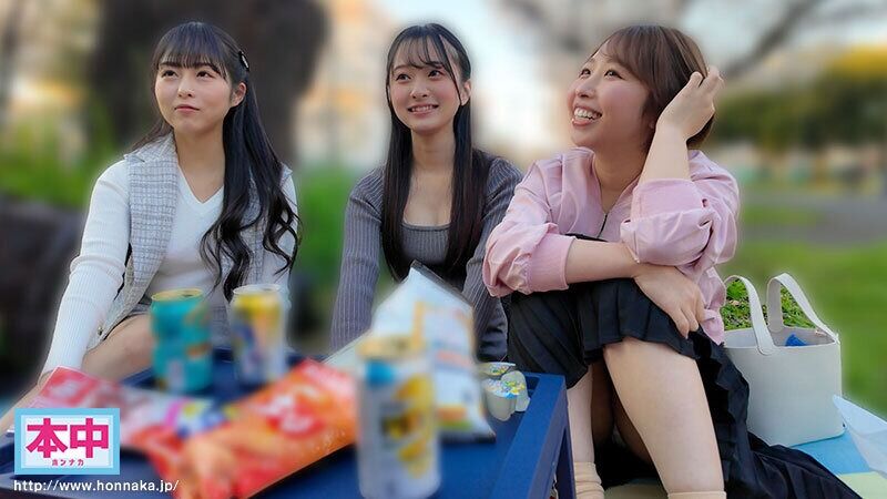 宍戸里帆 中出し 女だけで花見してるグループをナンパした結果 花守夏歩 本城はな