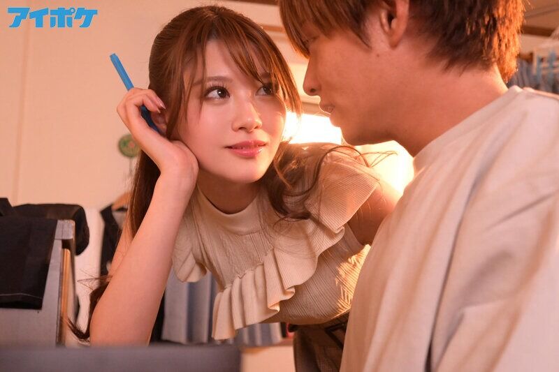 相沢みなみ 痴女 美人家庭教師みなみ先生の接吻レクチャー個人レッスン