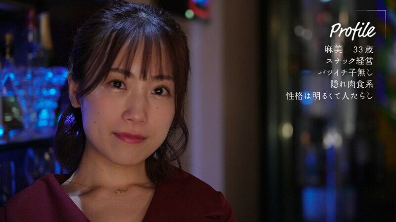 長瀬麻美 騎乗位 ノリが良い温泉街のスナックママと仲良くなって跨りスローピストン騎乗位不倫で何度も強◯中出し