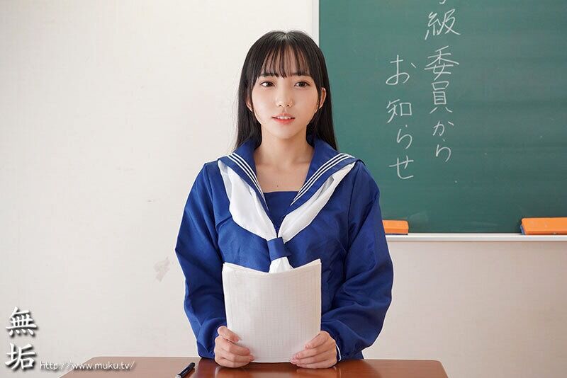 美咲音 羞恥 その身体は全部僕のいいなり。 絶対服従カメラ ～学級委員の優等生 美咲さん～