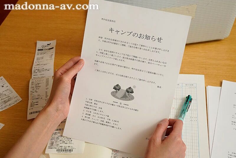 天川そら 中出し 町内キャンプNTR テントで何度も中出しされた妻の【閲覧注意】浮気映像
