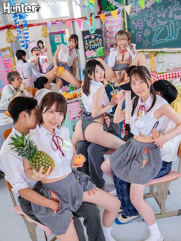 女子校生 「超新鮮！もぎたて女子◯生はいかが？」学園祭の模擬店で女子◯生と相席出来るフルーツパーラーがオープン！たわわに