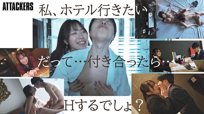 七海那美 巨乳 初めて出来た彼女が脱いだらもの凄いカラダと性欲で精子が枯れるほど何度も抜かれまくった。