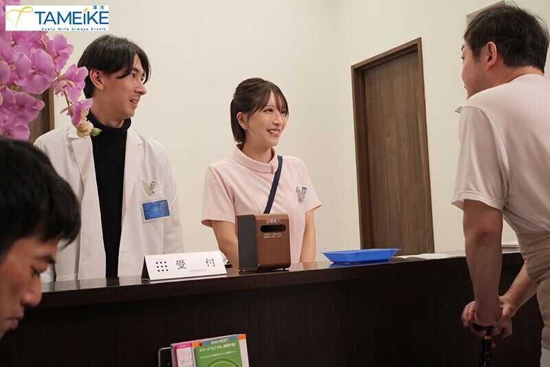 夢実かなえ 人妻・主婦 限界集落に赴任した人妻ナースが中出し肉便器に堕ちるまで、絶倫村人たちに何度もザーメン逆流追撃孕ま