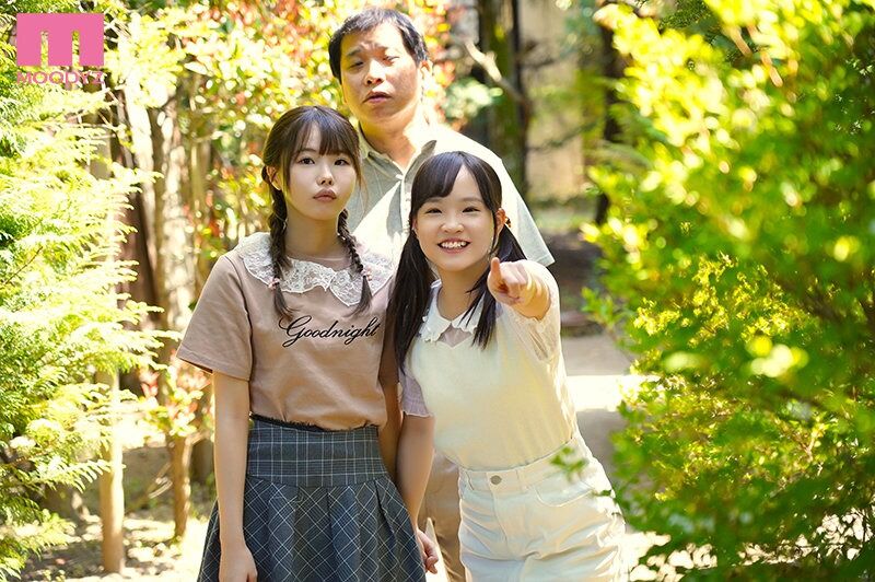 松本いちか 美少女 姪っ子たちとの温泉旅行で一緒に男湯入浴中、ちびっ子W尻挟み撃ちで10発イタズラ射精させられまくったボ