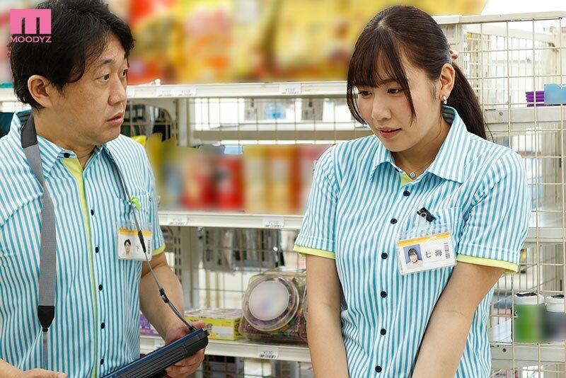 七海那美 汗だく 大嫌いな変態店長のパワハラ乳首こねくりとデカチン生ハメに堕ちた巨乳女子大生バイト不倫