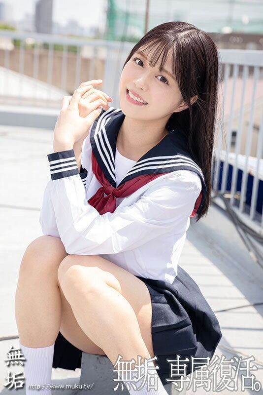 奏音かのん キス・接吻 ずっと、キミに逢いたかった。無垢専属 復活 RE DEBUT