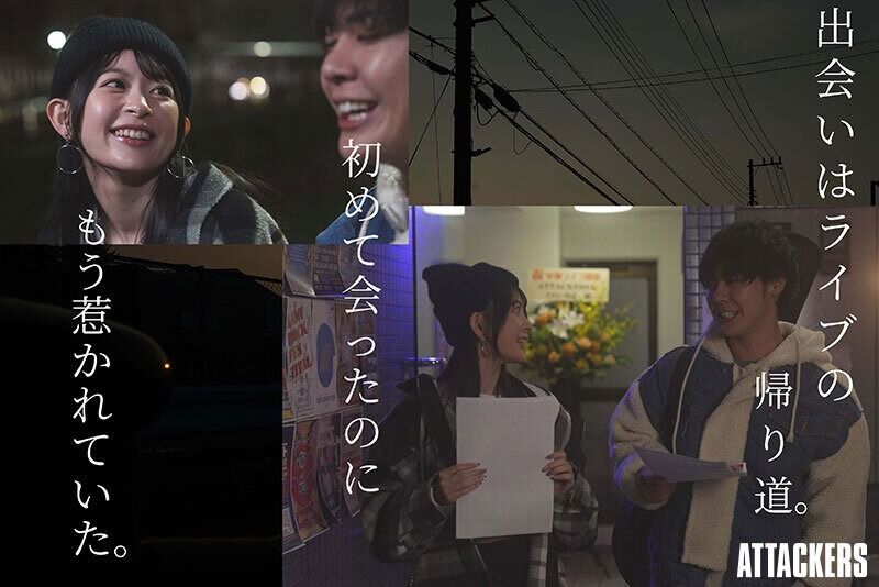 梓ヒカリ 恋愛 初めてセックスしたあの日から、最後の日まで。カラダの相性が良過ぎて、時間を忘れて毎日のようにヤリまくった