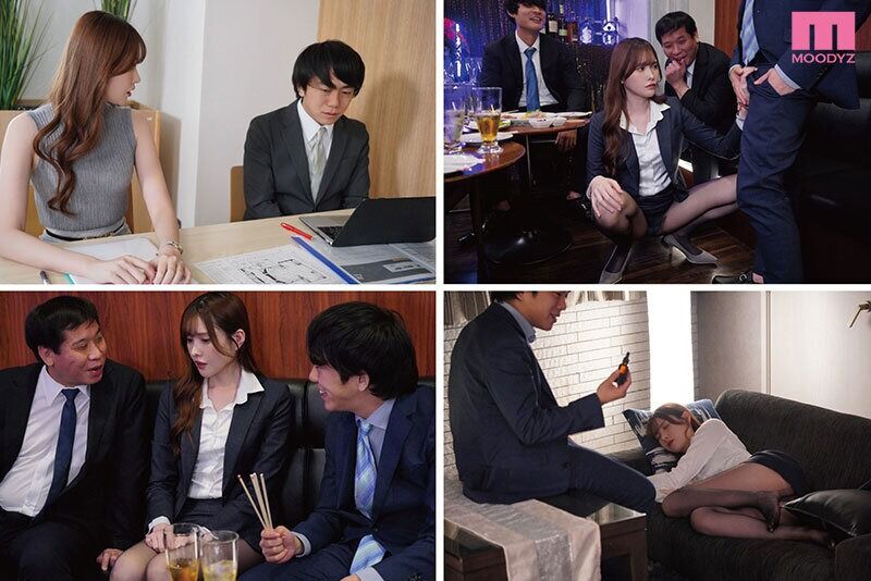 新ありな アクメ・オーガズム いつも叱っていた部下が立場逆転でクライアント側に転職! ごめんなさい連呼!ガニ股オーガズム