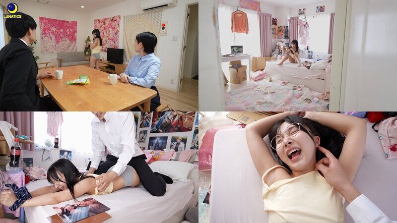 由良かな めがね 生意気な引きこもり社会不適合妹を更生させるため全身くすぐりの刑に処したら……身体をクネらせお漏らし絶頂