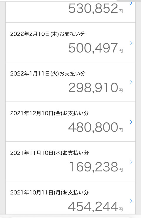 19851423.jpg