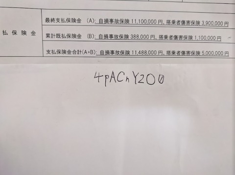 1a2683ec.jpg