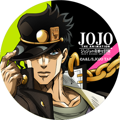 icon_stardust-crusaders