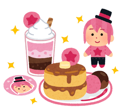 food_korabo_cafe