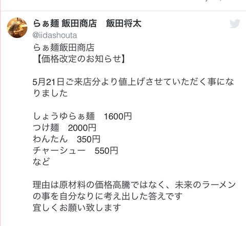 f5f04ab6.jpg