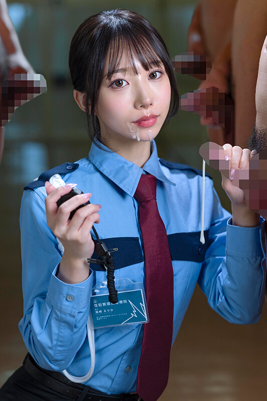 「性犯罪撲滅治療院」 異常性欲犯罪ち〇ぽを、女性看守・Oさん(既婚)が冷徹指導します 1