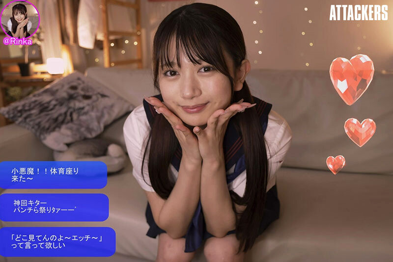 制服少女監禁凌● 鬼畜輪● 北岡果林 1