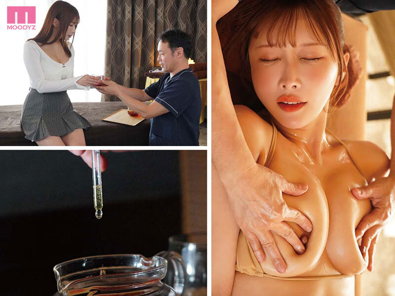 媚薬濃縮オヤジ施術師に何度も中出しされて...キメセク理性崩壊エステの虜にされたワタシ。 うんぱい 1
