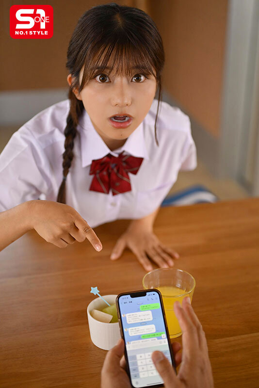 僕が彼女とSEXしないよういつも朝勃ちチ●ポを狙って欲情防止ヌキしてくるやきもち焼きの射精せたがり妹 川越にこ 1