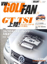 GOLF FAN Vol.11