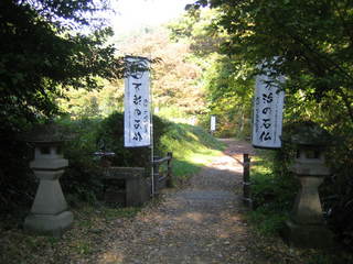 ��������ʩ������