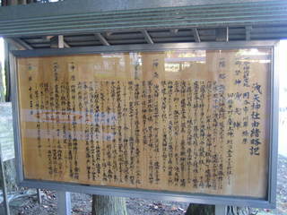 ������Ҥβ���