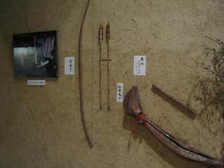 �����˻Ȥ�줿�׶�