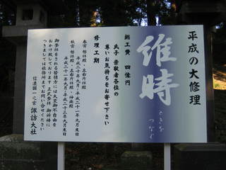 �������������ä��ΤǤ��͎�����