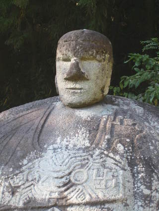 ��������ʩ�����å�