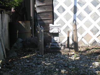 ������Ƥˤ��ä��