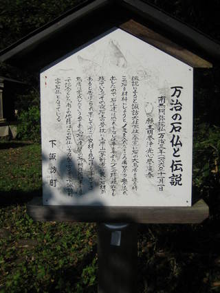 ��������ʩ������